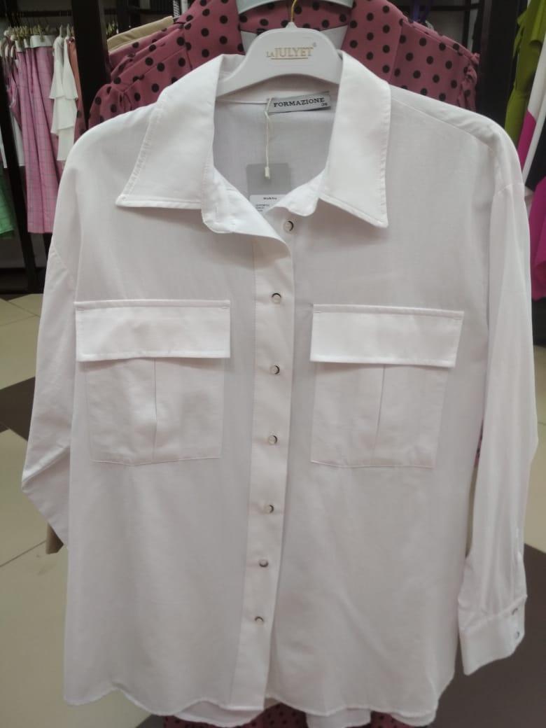 Рубашка белая с длинными рукавами